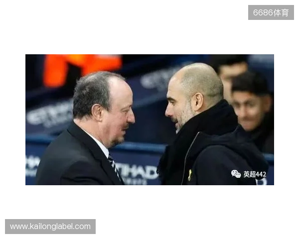 瓜帅不满纽卡第二球：对伯恩茅斯时就发生过了 VAR他们最清楚