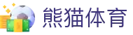 熊猫体育「中国」官方网站 - 快乐运动,智慧健身